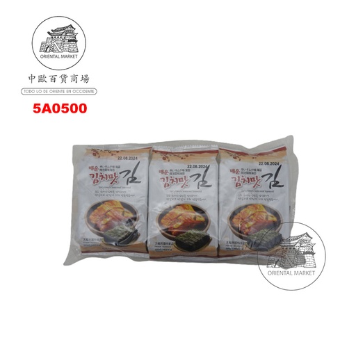 [5A0500] ALGA SNACK SABOR KIMCHI *HUMANWELL* 泡菜味即食海苔 4g/3u/24