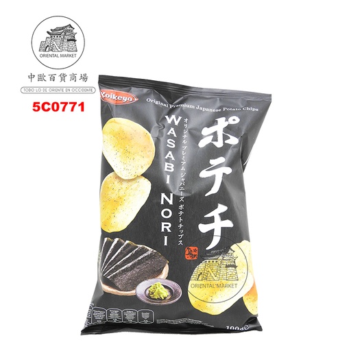 [5C0771] CHIPS WASABI NORI POTECHI *KOIKEYA* 日本芥末味薯片 100g/12