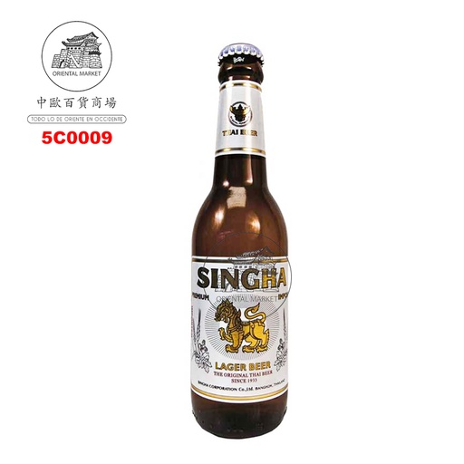 [5C0009] CERVEZA (5%) TAILANDIA *SINGHA* 胜狮泰国啤酒 330ml/24