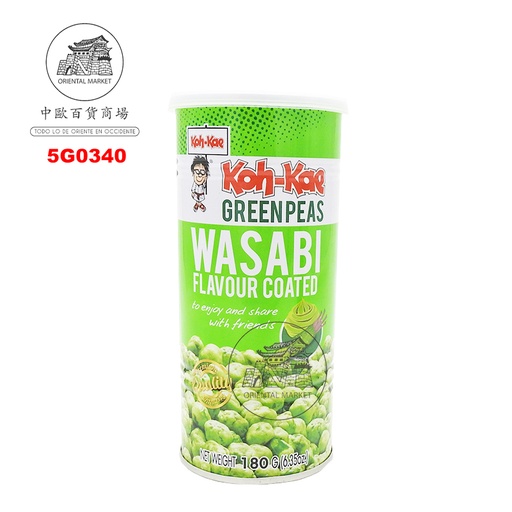 [502127/5G0340] GUISANTE WASABI *KOHKAE* 大哥芥末豌豆 180g/24