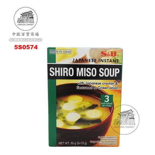 [501375/5S0574] SOPA MISO BLANCOSHIRO (SHIRO)*S&B * 日本白味噌汤包 30g/6u/24