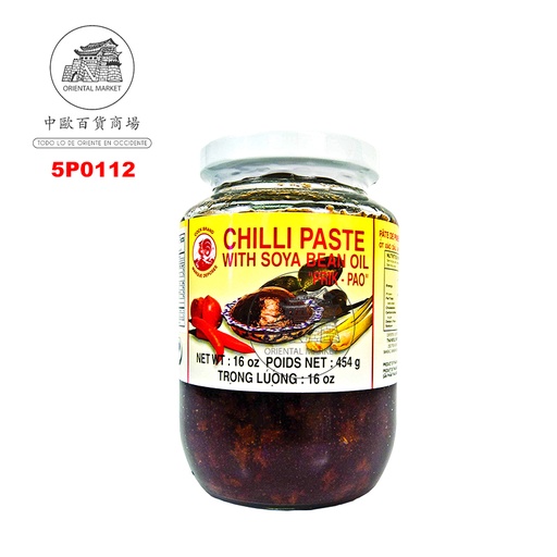 [5P0112] PASTA CHILI CON ACEITE SOJA *COCK* 鸡标虾油椒膏辣 454g/24
