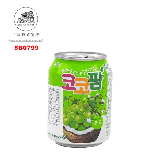 [5B0799] BEBIDA DE COCO Y UVA  椰子葡萄气泡水 238ml/24