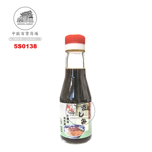 [5S0138] SALSA SOJA SASHIMI *MASTER* 状元生鱼片酱油 150g/24