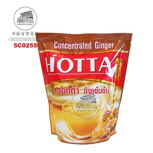 [5C0255] TE INFUSION JENGIBRE *HOTTA* 即溶姜茶 9g/14u/24