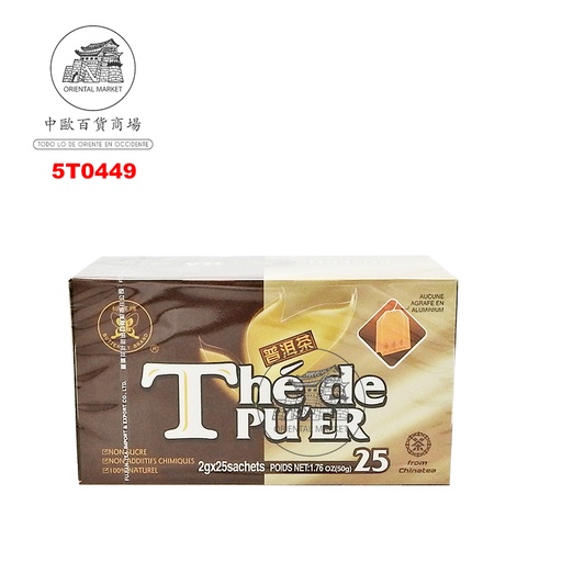 [5T0449] TE PU ER  袋泡普耳茶 2g/25u/24