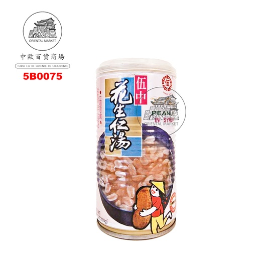 [5B0075] BEBIDA CACAHUETE *WU CHUN* 伍中花生汤 350g/24