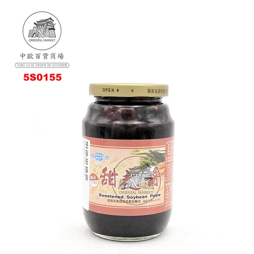 [502510/5S0155] SALSA HOISIN  明德甜面酱 460g/24