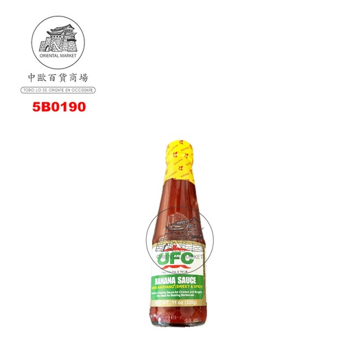 [5B0190] BANANA KETCHUP *UFC* 菲香蕉番茄酱 320g/24
