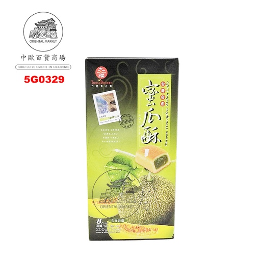 [5G0329] GALLETA MELON *QIO FU* 九福精装蜜瓜酥盒 200g/24