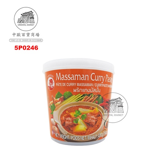 [5P0246] PASTA CURRY MASSAMAN *COCK* 鸡标玛沙曼咖哩酱 400g/24