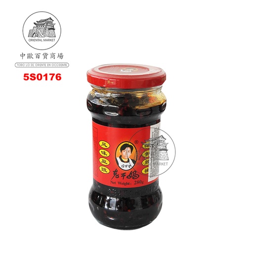 [5S0176] SALSA ALUBIA PICANTE *LGM* 老干妈风味豆豉辣椒 280g/24