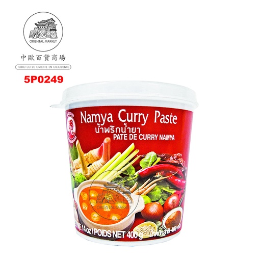 [501407/5P0249] PASTA CURRY NAMYA *COCK* 鸡标南洋咖哩酱 400g/24