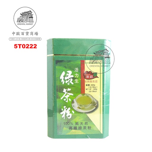 [5T0222] POLVO TE VERDE MATCHA 新东阳绿茶粉 300g/24