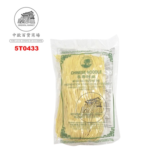 [5T0433] FIDEOS CHINO AMARILLO *COCK* 鸡标长寿面黄色 454g/24