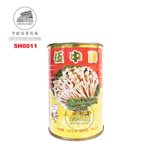 [5H0011] HONGOS GOLDEN *WU CHUN* 伍中金针菇 425g/24