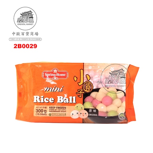 [200385/2B0029] BOLA ARROZ MINI CONGELADA *SPRING HOME* 第一家冻小汤圆 300g/24