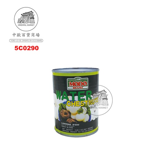 [5C0290] CASTANA AGUA *MODO* 上品牌清水马蹄 567g/24
