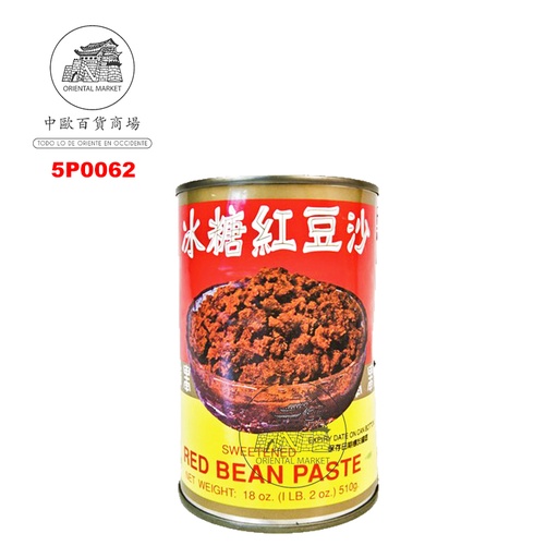 [5P0062] PASTA SOJA ROJA DULCE *WU CHUNG* 伍中冰糖红豆沙 510g/24