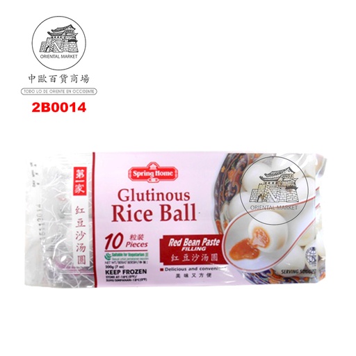 [200384/2B0014] BOLA ARROZ SOJA ROJA CONGELADA *SPRING HOME* 第一家冻红豆汤圆 200g/24