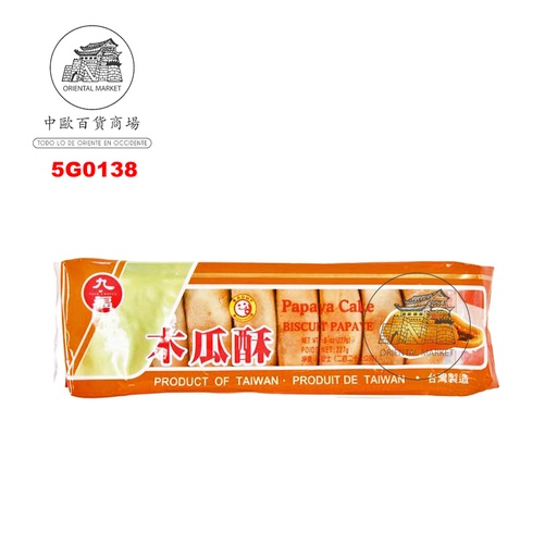 [5G0138] GALLETA PAPAYA *QIO FU* 九福木瓜酥 227g/24