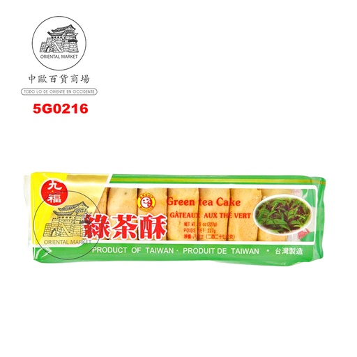 [5G0216] GALLETA TE VERDE *QIO FU* 九福绿茶酥 227g/24