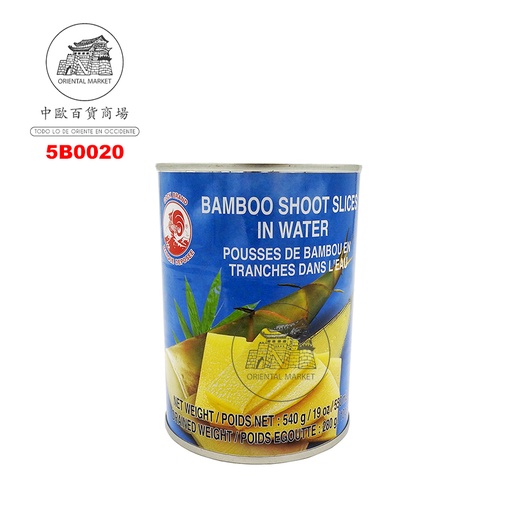 [5B0020] BAMBU TROCEADO *COCK* 鸡标笋片 540g/24