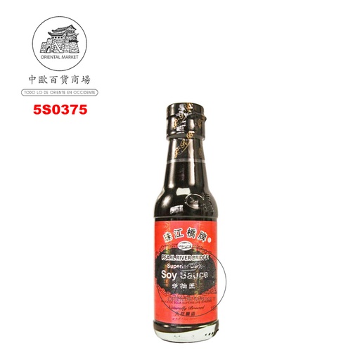 [5S0375] SALSA SOJA OSCURA *PRB* 珠江桥小瓶老抽王 150ml/24