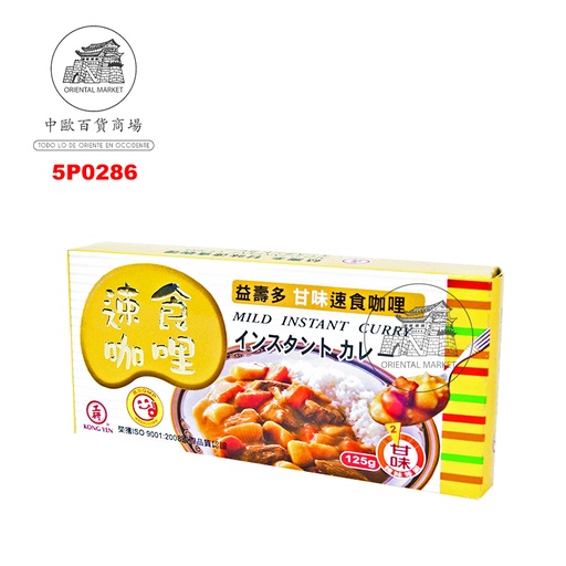 [502326/5P0286] PASTA CURRY SUAVE *KONGYEN* 工研甘味咖喱 125g/24