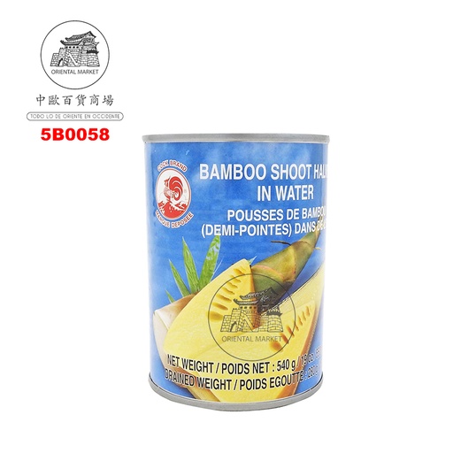 [5B0058] BAMBU ENTERO *COCK* 鸡标笋块 540g/24