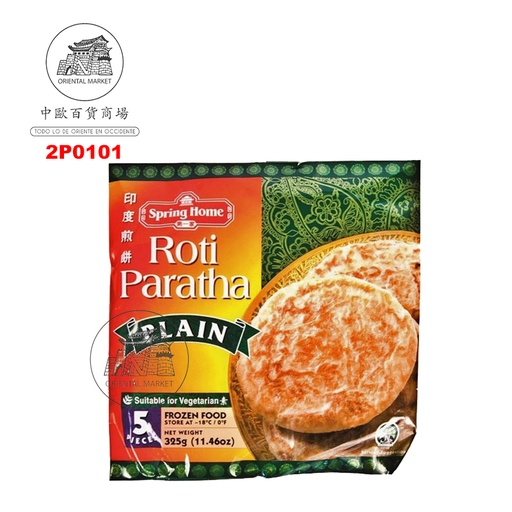[2P0101] TORTA PARATHA ORIGINAL CONGELADA *SPRING HOME* 第一家冻原味印度煎饼 325g/24
