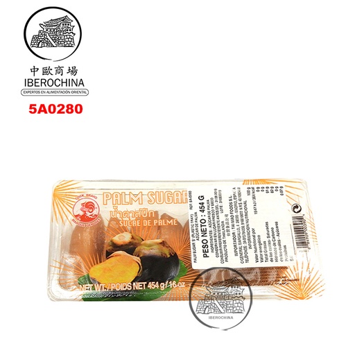 [5A0280] AZUCAR PALMA *COCK* 鸡标巴马糖盒装 454g/24