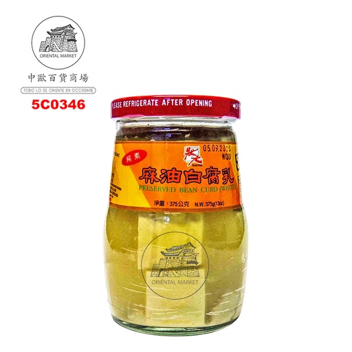 [5C0346] TOFU SESAMO *MASTER* 状元麻油白腐乳 375g/24