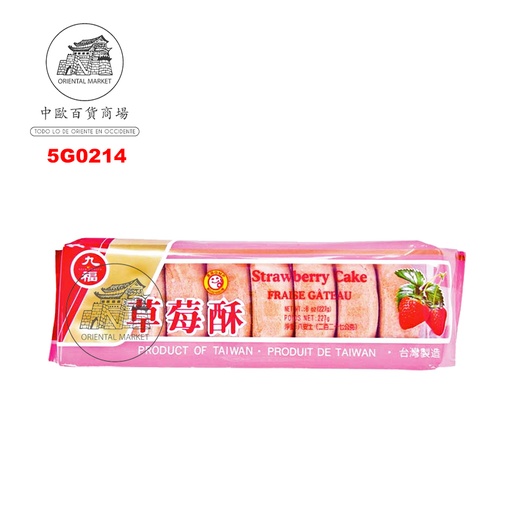 [5G0214] GALLETA FRESA *QIO FU* 九福草莓酥 227g/24