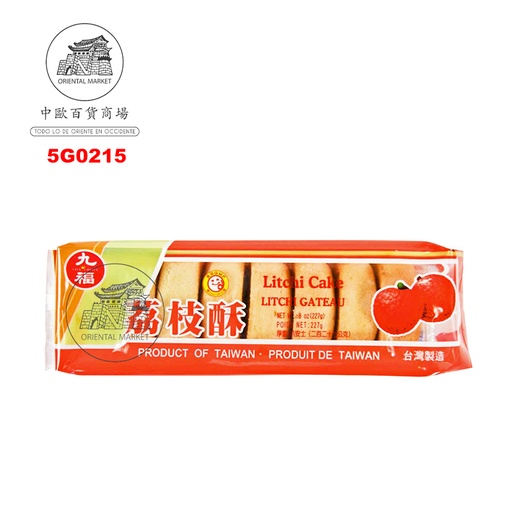 [5G0215] GALLETA LICHIS *QIO FU* 九福荔枝酥 227g/24