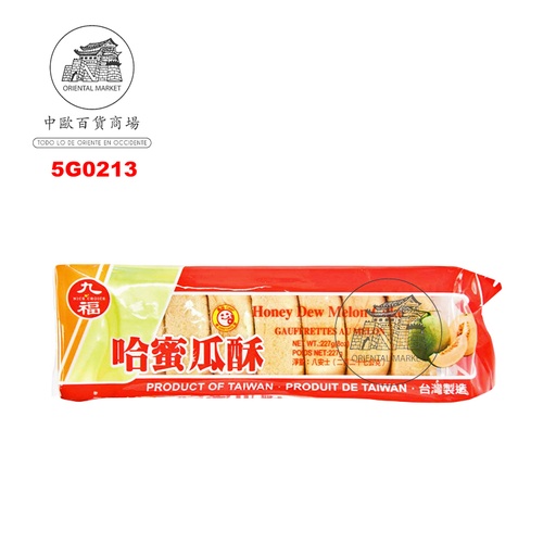 [5G0213] PASTEL MELON *JOFO* 九福蜜瓜酥 227g/24