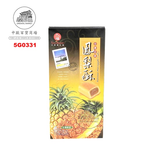 [5G0331] PASTEL DELUX PIÑA *JOFO* 九福精装凤梨酥 200g/24