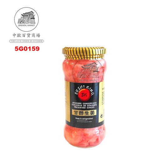 [5G0159] JENGIBRE ROSA GARI *SUSHI KING* 寿司王红醋姜片 360g/24
