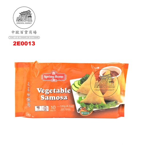 [2E0013] SAMOSA CURRY CONGELADA *SPRING HOME* 第一家冻咖喱角 120g/24
