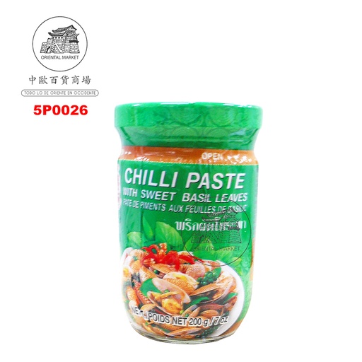 [5P0026] PASTA CHILI ALBAHACA *COCK* 鸡标金不换辣酱 200g/24