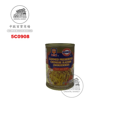 [5C0908] CHAI CHOI CORTADO *MALING* 梅林牌榨菜丝 340g/24