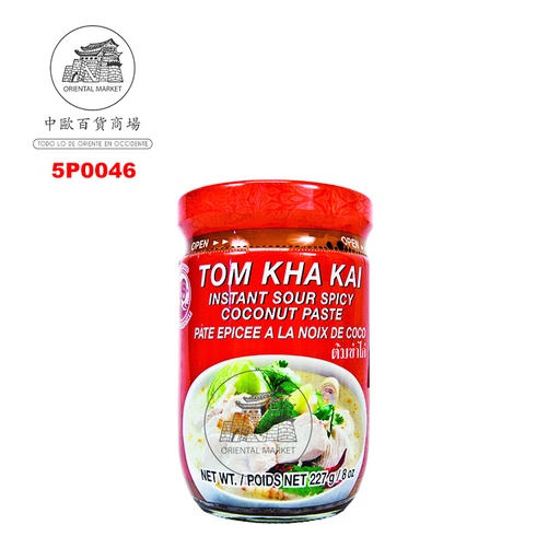 [5P0046] PASTA TOM KHA KAI  *COCK* 鸡标泰式椰奶鸡汤酱 227g/24
