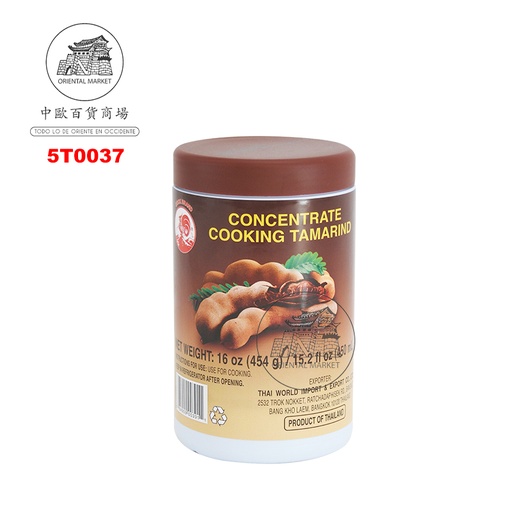 [5T0037] TAMARINDO CONCENTRADO *COCK* 鸡标浓缩酸子酱 454g/24