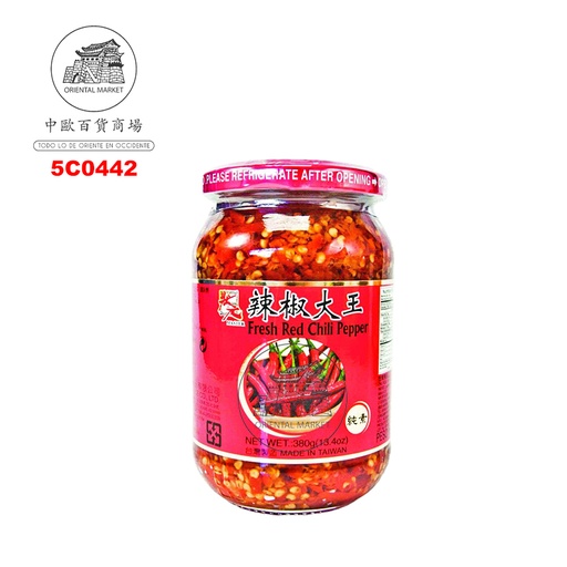 [5C0442] CHILI ROJO *MASTER* 状元辣椒大王 350g/24