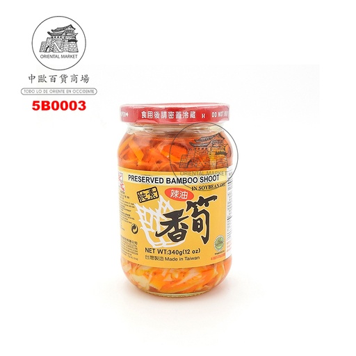 [5B0003] BAMBU CON CHILI *MASTER* 状元辣香笋 340g/24