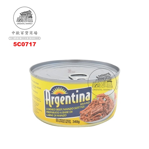 [5C0717] CORNED BEEF *ARGENTINA* 阿根廷酱肉 340g/24