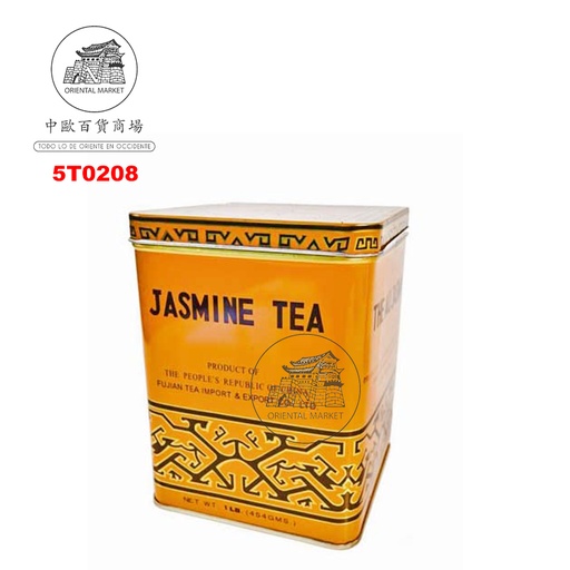 [5T0208] TE JAZMIN (AMARILLO) 黄罐茉莉花茶 454g/24