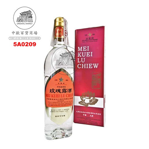 [5A0209] AGUARDIENTE MEIKUELU (54%) 金星牌玫瑰露酒 500ml/24