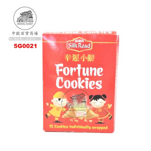 [5G0021] GALLETA FORTUNA *SILKROAD* 幸运饼干 5g/12u/12