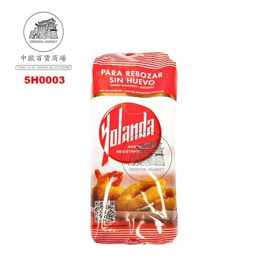 [5H0003] HARINA *YOLANDA* 炸粉 500g/25